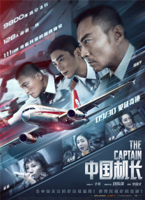 久久综合图区亚洲综合图区